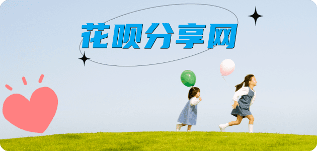 沧州2025信用卡秒套平台!取线商家推荐三大招靠谱